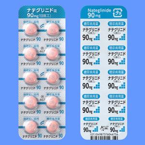 Nateglinide那格列奈片90mg：100片