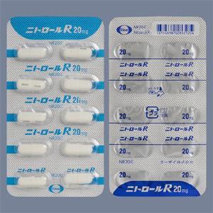 Nitorol R硝酸异山梨酯缓释胶囊20mg：100粒
