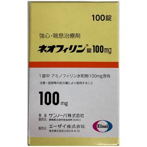 Neophyllin氨茶碱片100mg:100片