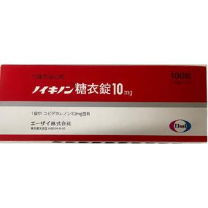 Neuquinon癸烯醌糖衣片10mg:100片