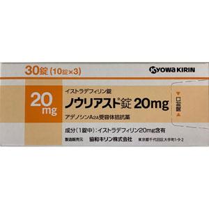 Nouriast伊曲茶碱片20mg：30粒
