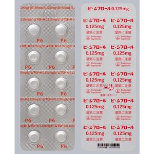 BI・Sifrol盐酸普拉克索0.125mg：100粒