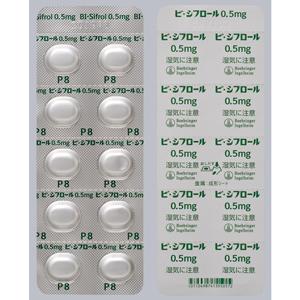 BI・Sifrol盐酸普拉克索0.5mg：100粒