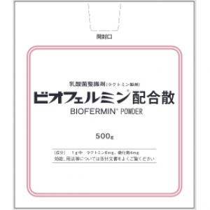 Biofermin 乳酸菌整肠复合散:500g