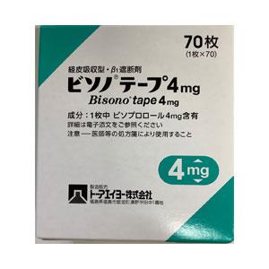 Bisono比索洛尔透皮贴片4mg：70枚