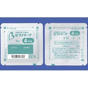 Bisono比索洛尔透皮贴片4mg:70枚 - 图片 2