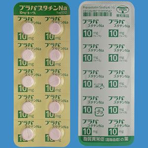 Pravastatin普伐他汀钠10mg：100粒