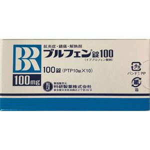 Brufen布洛芬片100：100片