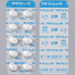 Brufen布洛芬片100:100片 - 图片 2