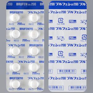 Brufen布洛芬片200:100片