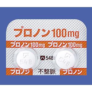 Pronon盐酸普罗帕酮片100mg:100片 - 图片 2