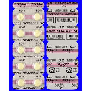 Basen伏格列波糖OD口崩片0.2:100片 - 图片 2