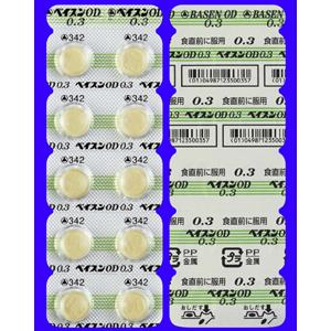 Basen伏格列波糖OD口崩片0.3:100片