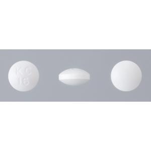 Benecid丙磺舒250mg:100粒 - 图片 2