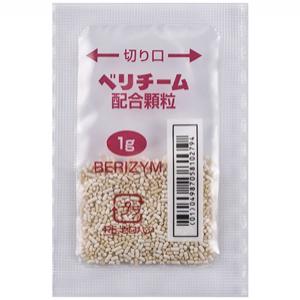 Berizym复方消化酶颗粒：1g×105包