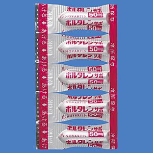 Voltaren Suppo双氯芬酸钠栓剂50mg(铝制容器):50个