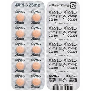 Voltaren双氯芬酸钠片25mg:100片