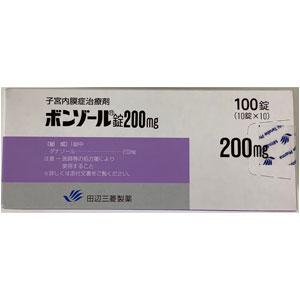 Bonzol达那唑片200mg:100片