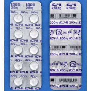 Bonzol达那唑片200mg:100片 - 图片 2