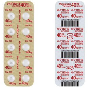 Metoprolol Tartrate酒石酸美托洛尔片40mg:100片