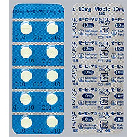 Mobic美洛昔康片10mg(劇):100片