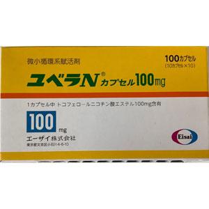 Juvela-N烟酸生育酚胶囊100mg:100粒