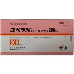 Juvela-N生育酚烟酸酯软胶囊200mg：100粒