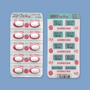 Yurief 西罗多辛片4mg：100片