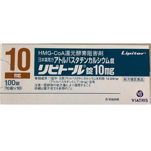 Lipitor阿托伐他汀钙片10mg:100片