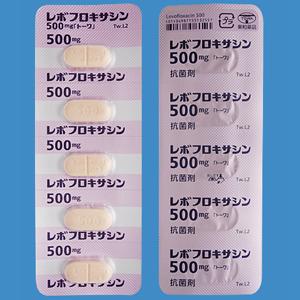 Levofloxacin左氧氟沙星片500mg：50片