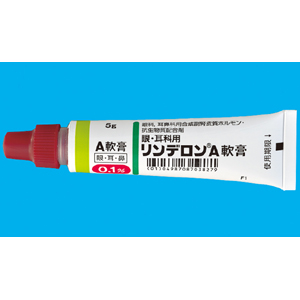 Rinderon-A倍他米松磷酸酯钠/硫酸放射霉素眼・耳科用复合软膏：5g×1支