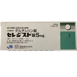 Ceredist他替瑞林片5mg:140片