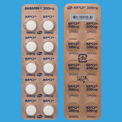 Gabapen加巴喷丁片300mg:100片