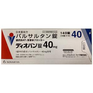 Diovan缬沙坦片40mg：140片