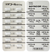 Sotacor盐酸索他洛尔 不整脈治疗药40mg :14片