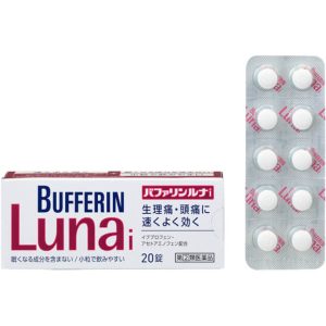 Bufferin Luna i 退烧镇痛片