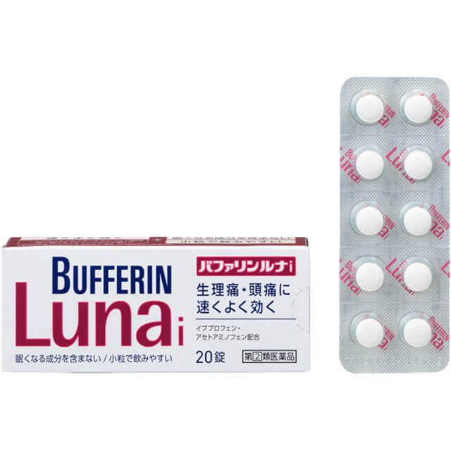 Bufferin Luna i 退烧镇痛片
