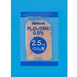 Allelock盐酸奥洛他定颗粒0.5%：0.5g×200包