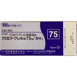 Clopidogrel氯吡格雷片75mg：100片