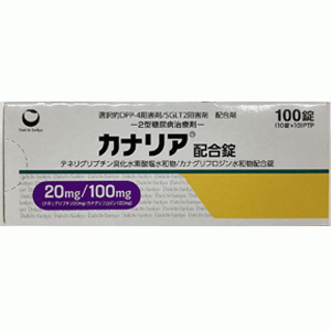 Canalia氢溴酸替格列汀/卡格列净复合片【2型】：100粒