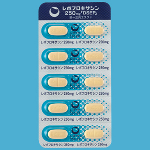 Levofloxacin左氧氟沙星片250mg「DSEP」:100片