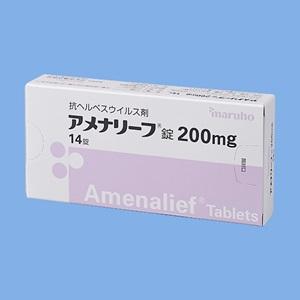 Amenalief阿莫奈韦薄膜片200mg：14片