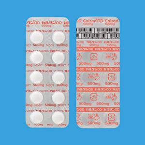 Caltan沉淀碳酸钙片500:100粒