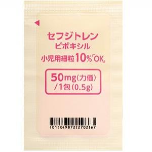 Cefditoren头孢托仑匹酯小儿用細粒10%100mg:0.5gx120包 - 图片 2