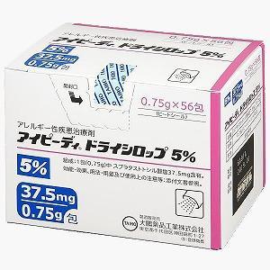 IPD甲磺司特干糖浆5%：0.75g x 56包