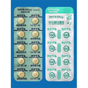 Canaglu卡那列净片100mg(2型):100粒