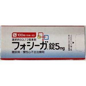 Forxiga达格列净片5mg:100片