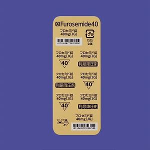 Furosemide速尿(呋塞米)片40mg:100粒 - 图片 2