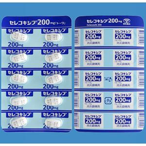 Celecoxib塞来昔布片200mg:100片