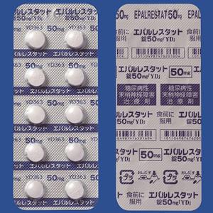 Epalrestat依帕司他片50mg:100片